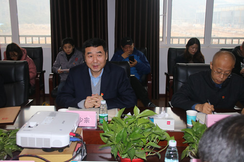 Sinoma Yichang held the 2020 annual work meeting, leadership team member debriefing and party building work meeting
