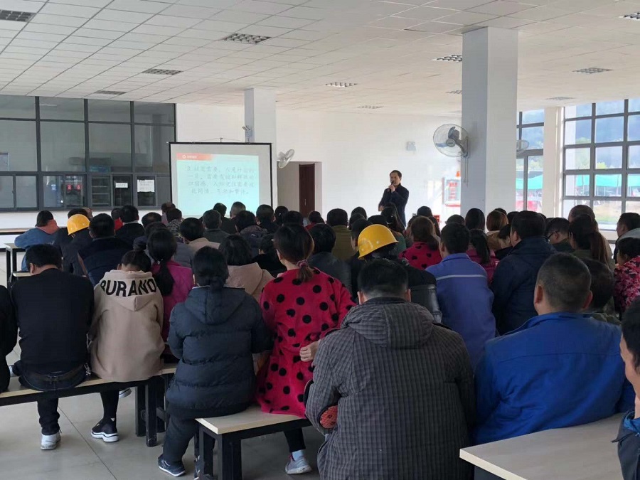 Sinoma Yichang Company launches safety production training activities