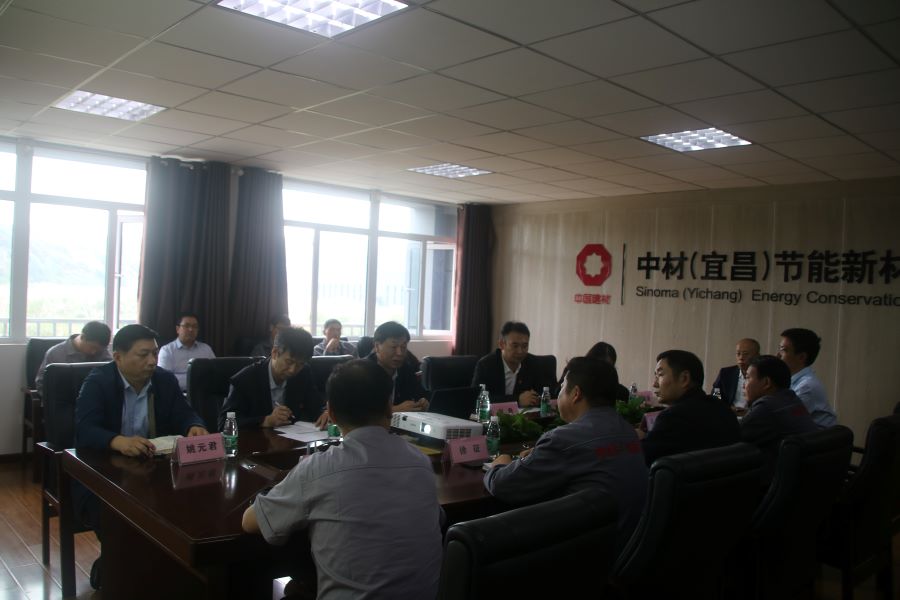 Zhang Qi, Chairman and Deputy Secretary of the Party Committee of Sinoma Energy Conservation Co., Ltd. visited the company to investigate and give special party lessons