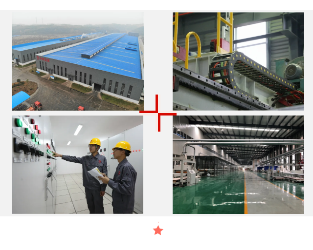 Sinoma (Yichang) Energy-saving New Materials Co., Ltd. was recognized as a "high-tech enterprise"